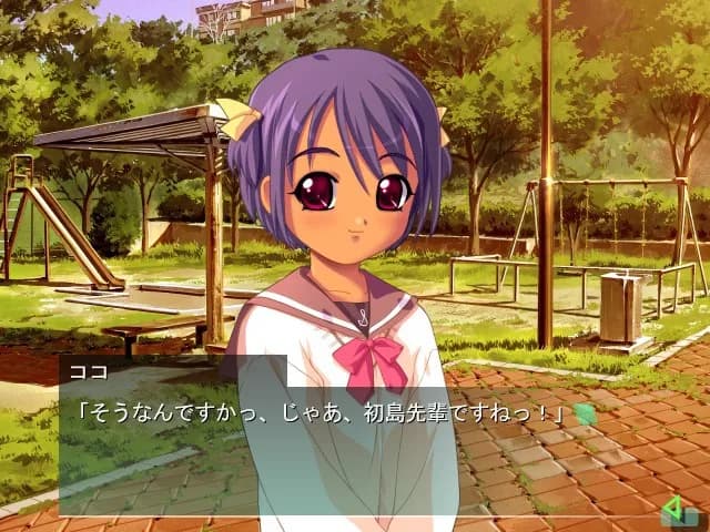 game/2489/image/1455be32-fce9-4f54-ac45-50caf7014cf9.webp