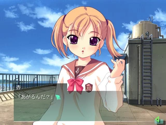 game/2489/image/2a018683-af80-4e63-956e-4eb5652ed22d.webp