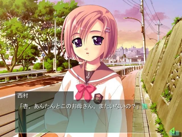 game/2489/image/da8036fd-980f-4c97-a536-78936c977d01.webp
