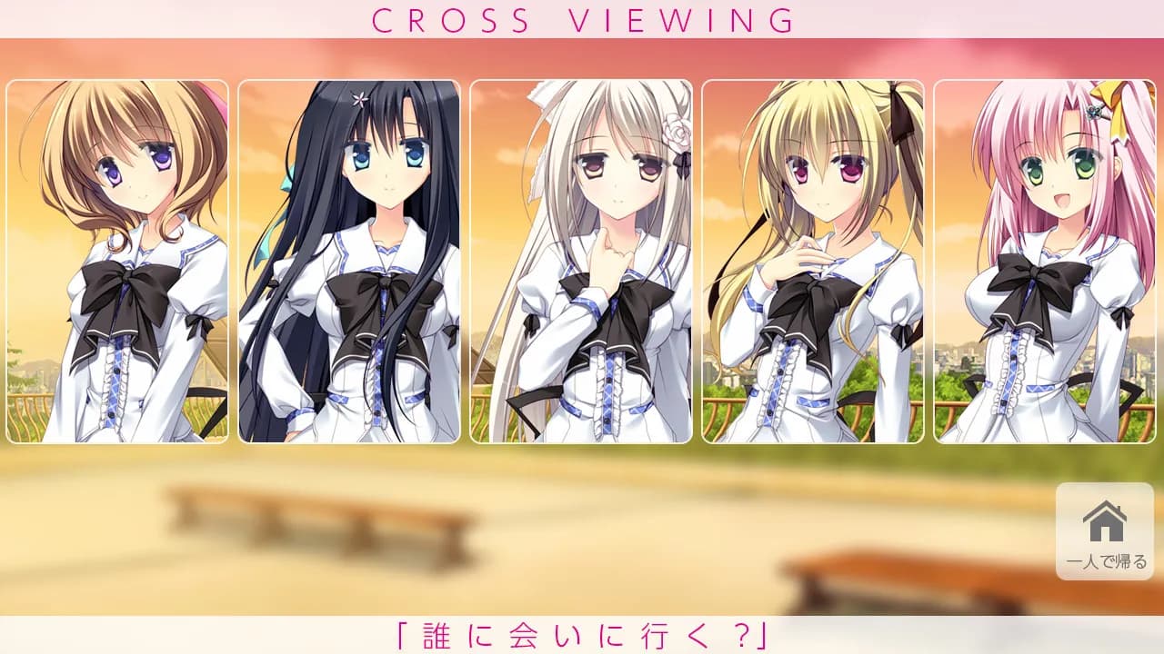 game/249/image/24bf63d4-0676-476b-a2fd-a06c333093b7.webp