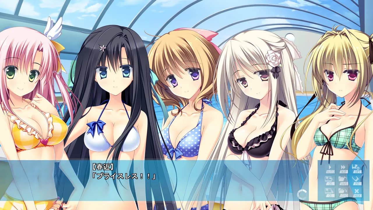 game/249/image/58d19c69-6e89-4348-8d4f-2eb9d3684950.webp