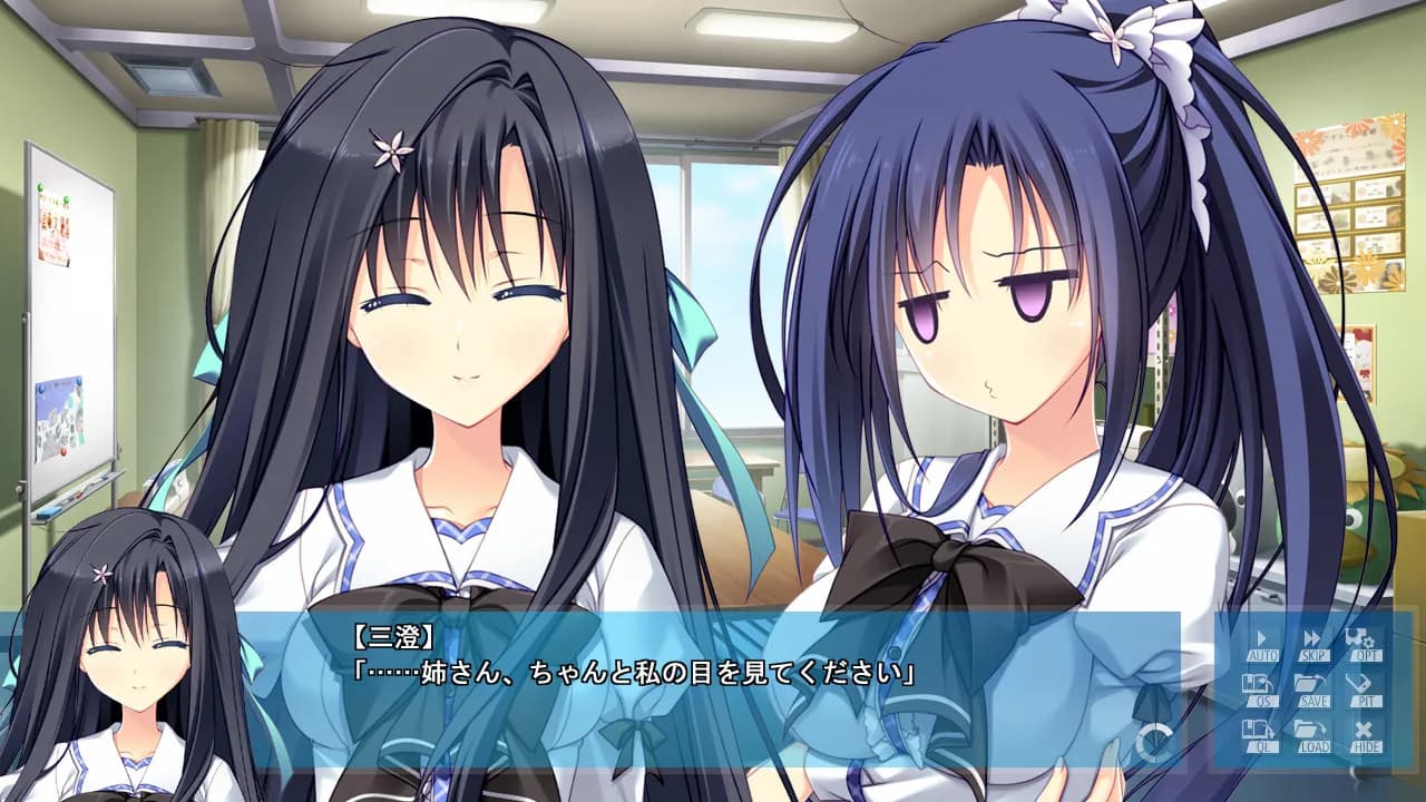 game/249/image/66a3b025-207a-4e91-85f9-66aba8fe7549.webp