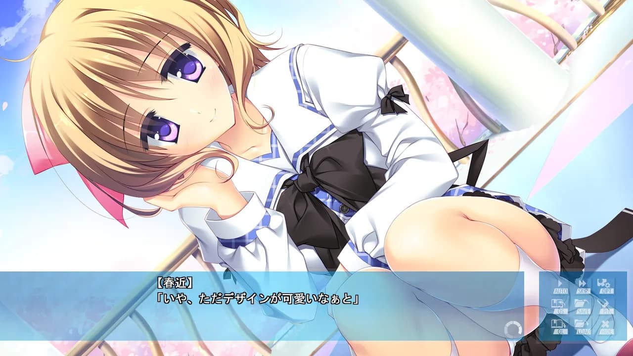game/249/image/b68e07ae-b178-4b9a-9e17-6cc7359563a8.webp