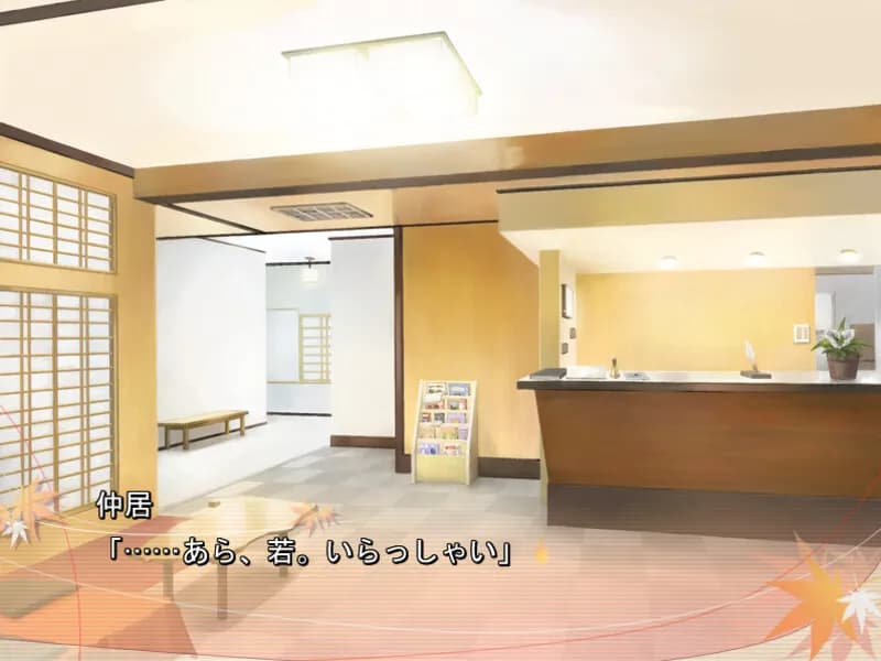 game/2491/image/1ae45f97-2b47-4e63-89f2-2506f1fede6d.webp