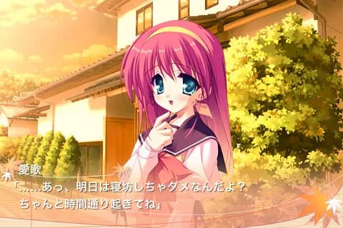 game/2491/image/b9297b48-eb7e-4dec-9e25-e68566118057.webp