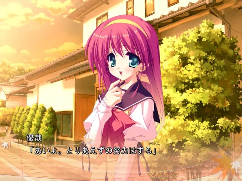 game/2491/image/e8d4a76c-7a18-4493-8f9d-f438eca241f9.webp
