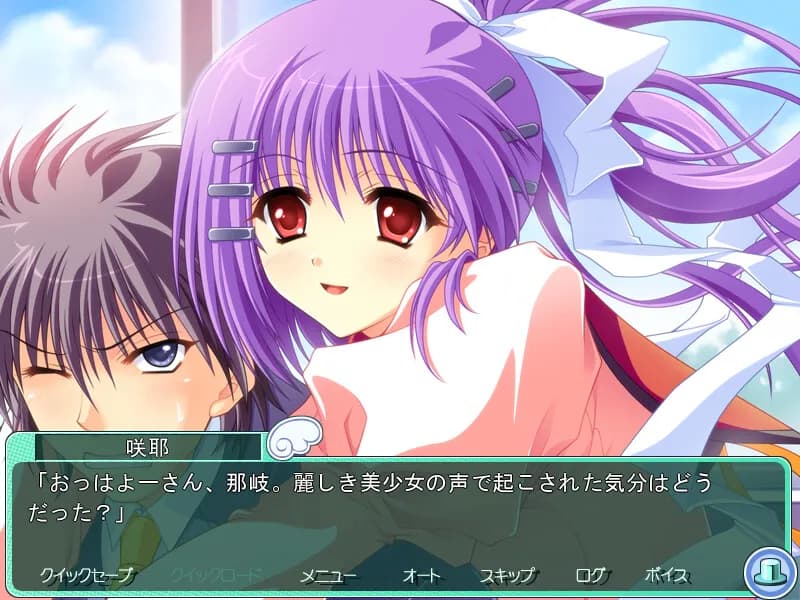 game/2492/image/a4403f98-20ea-4fac-acef-b3d2acfb9d77.webp