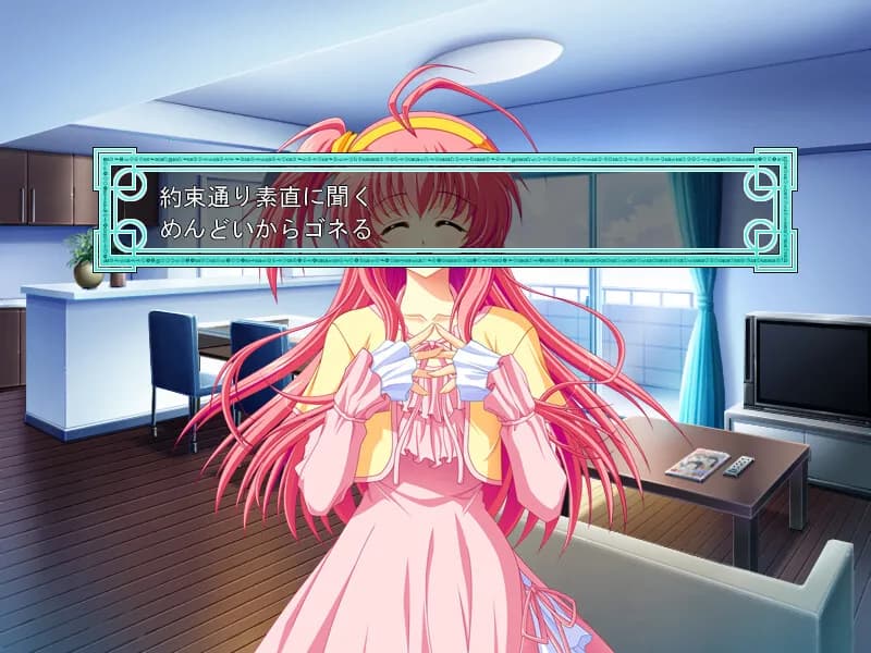 game/2492/image/f9574b15-8834-4320-8ca8-8253e0b31840.webp