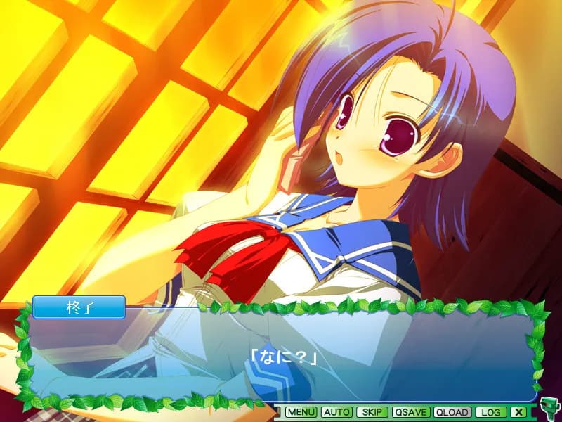 game/2493/image/8f773ceb-91b3-45ea-8395-1f7cea724ff2.webp