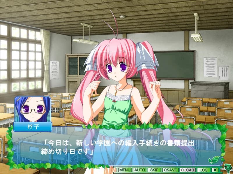 game/2493/image/f536a312-d7de-4796-8a42-9768bc13808c.webp
