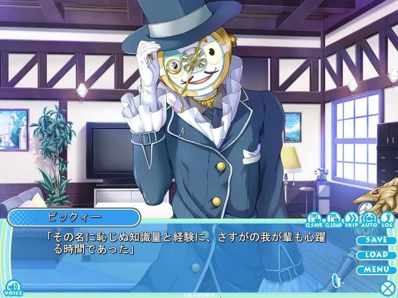 game/2495/image/5ff71be4-19aa-4779-ad97-e52b0adb3d2d.webp