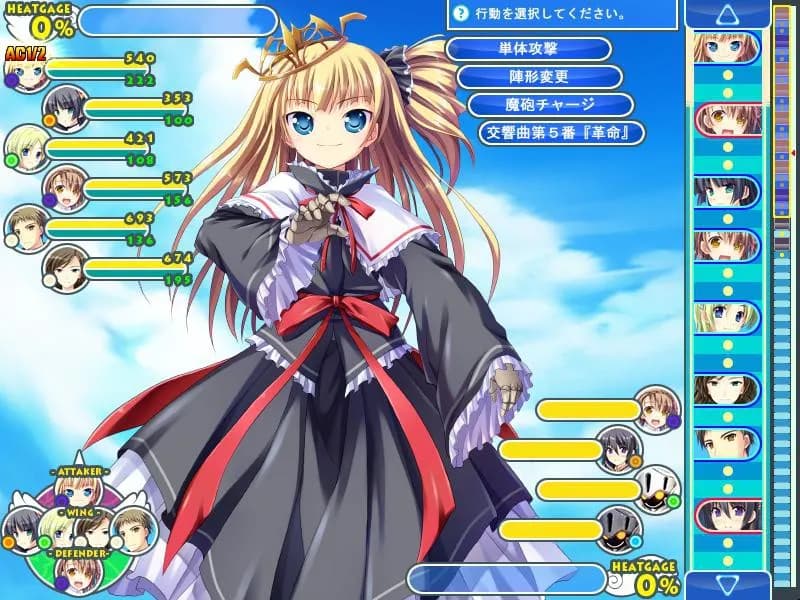 game/2495/image/baa7c5be-eabe-4647-9cf5-4f9f38f33f58.webp