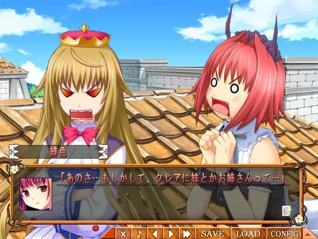 game/2498/image/37745372-9f2f-4a2c-a3f0-1a6089b0bfad.webp