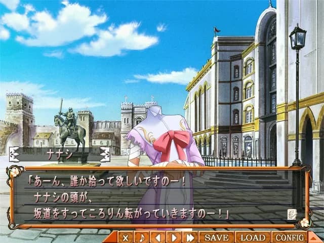 game/2498/image/64bf0375-f62f-42e9-ab96-78a56c4255ec.webp