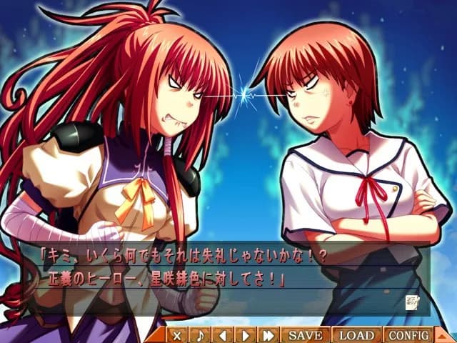 game/2498/image/8bb3c6a5-24dc-4e2c-b958-6c532e4f5cb4.webp