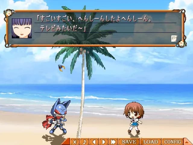 game/2498/image/e4f4bb0c-753a-439e-8269-10c81256528c.webp