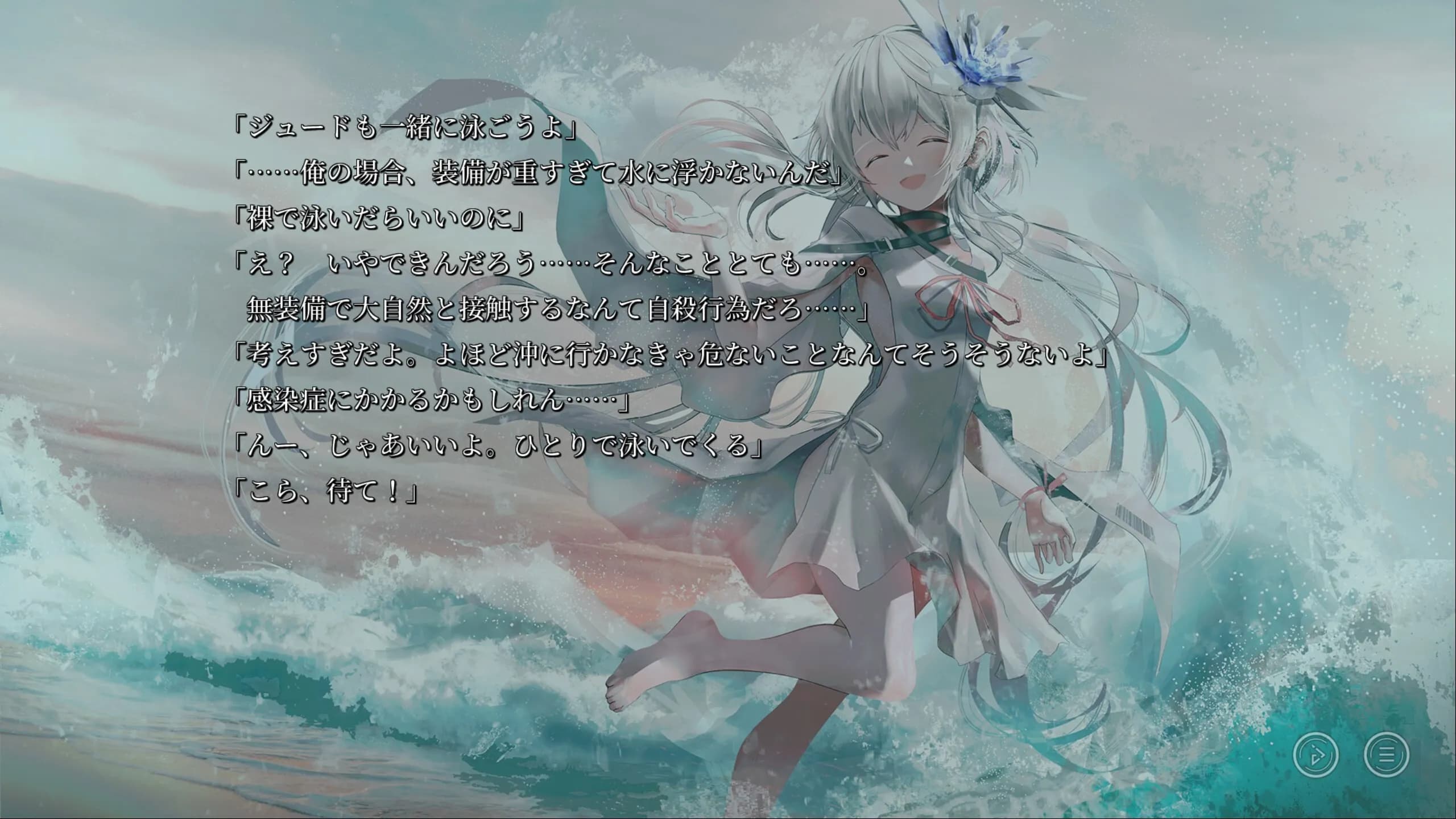 game/25/image/84166557-500e-4362-be82-8668c630cfb6.webp