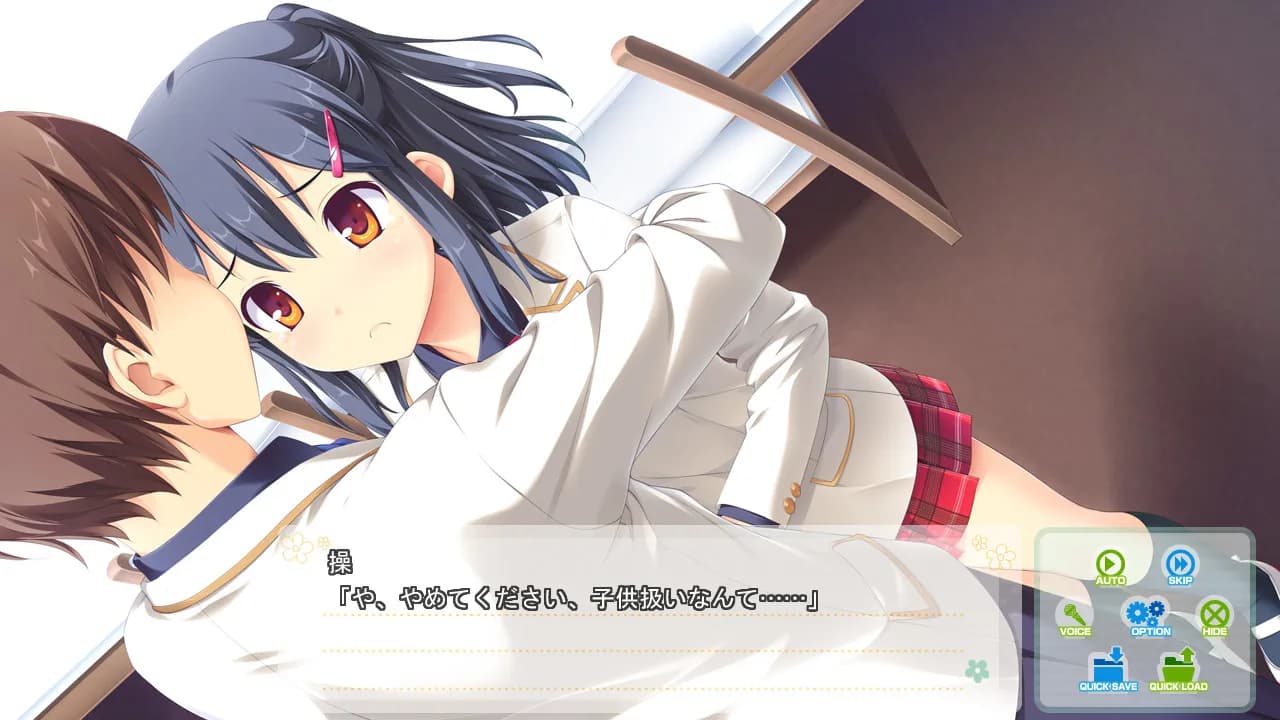 game/250/image/d9159291-d8b2-4b75-a748-1e5cf738aeaa.webp