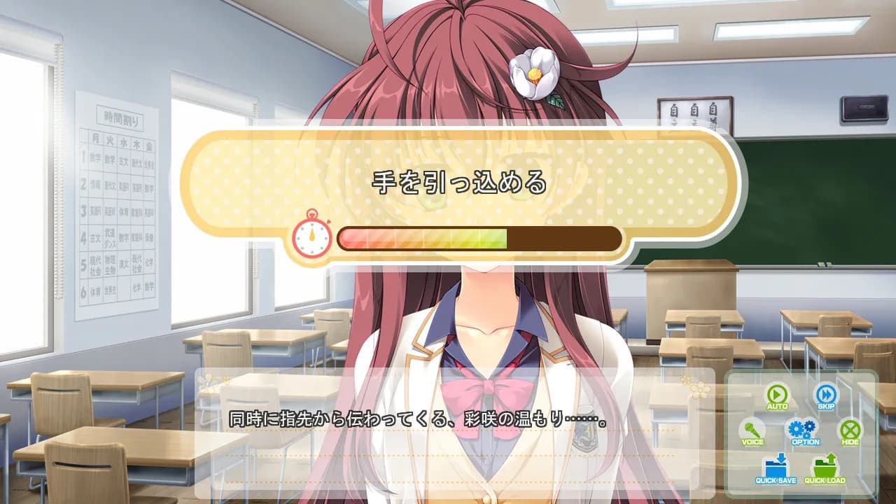 game/250/image/f4dc8a1c-a3ea-48db-b7f9-99d615c9cb18.webp