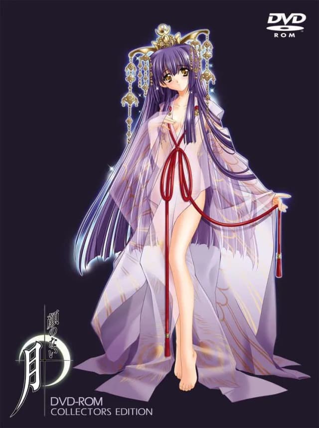顔のない月