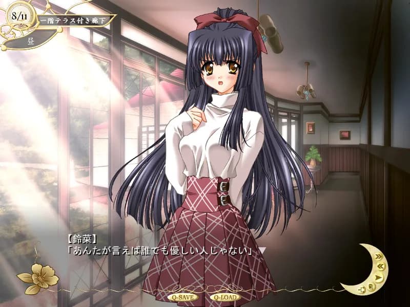 game/2500/image/714d94f1-014c-4737-8b1b-84696ee51621.webp