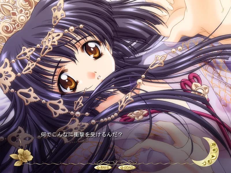 game/2500/image/95056f3e-9f56-412c-8f53-39284cdb1ac6.webp