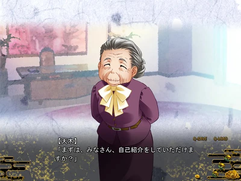 game/2501/image/bd45ee69-0046-40e3-afa1-51dba675296c.webp