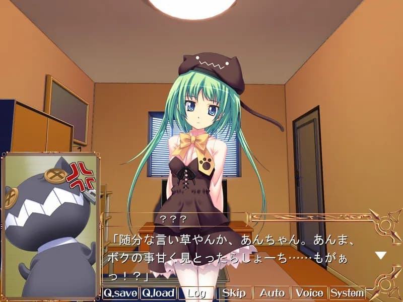 game/2504/image/17ecce3d-1d1b-4d46-b4c8-47adbdbfc4ac.webp