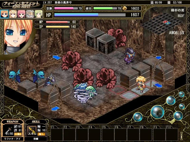 game/2505/image/b360c536-76d1-4bbe-8cd3-00892b8fa6fd.webp
