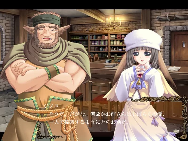 game/2505/image/bbac0c18-e354-4027-84df-b650efdbefd4.webp