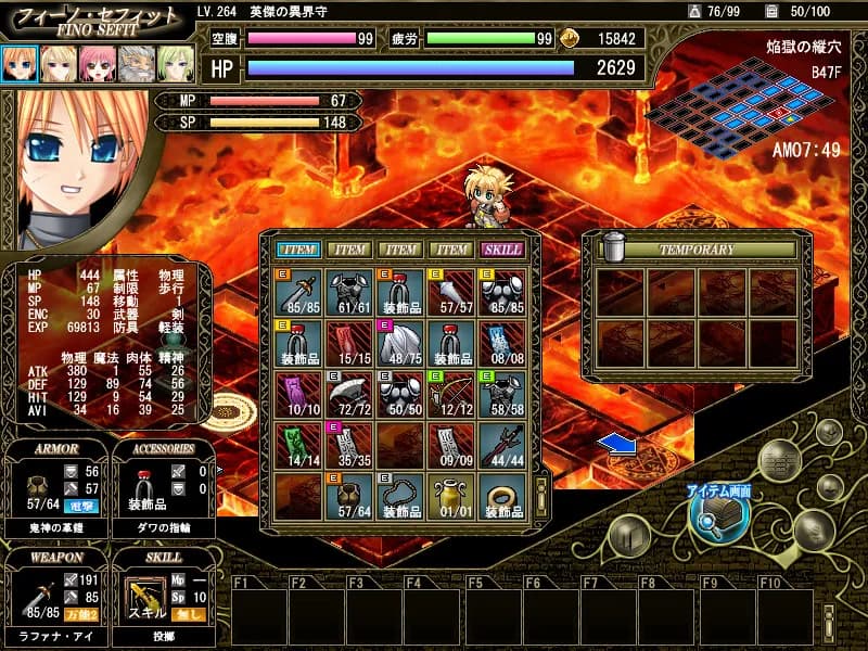 game/2505/image/f6fe9b13-629f-45b9-88d6-212c898f98cd.webp