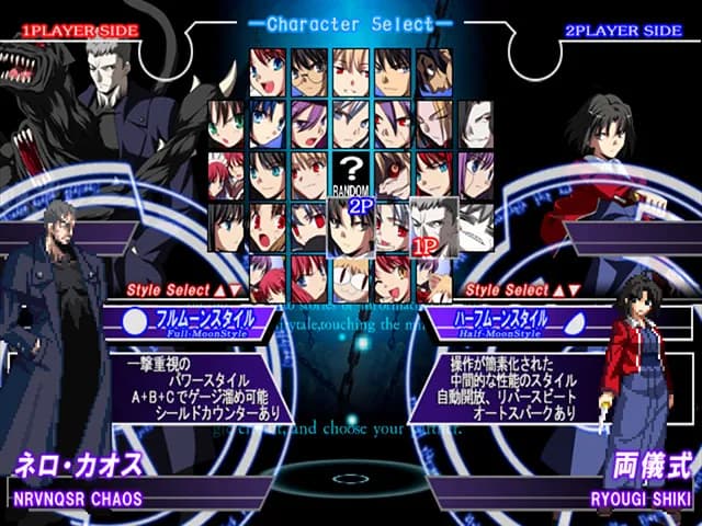 game/2506/image/ed1b6285-83a9-4fcc-a6d0-cdde132bed84.webp