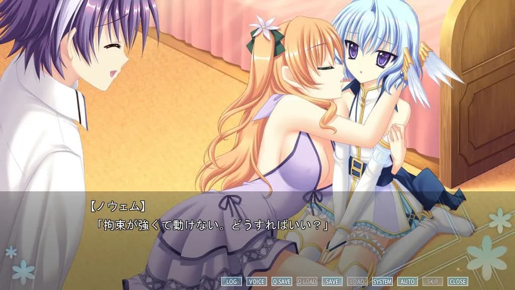 game/2508/image/0490d3a0-07ba-45a9-994a-799557302772.webp