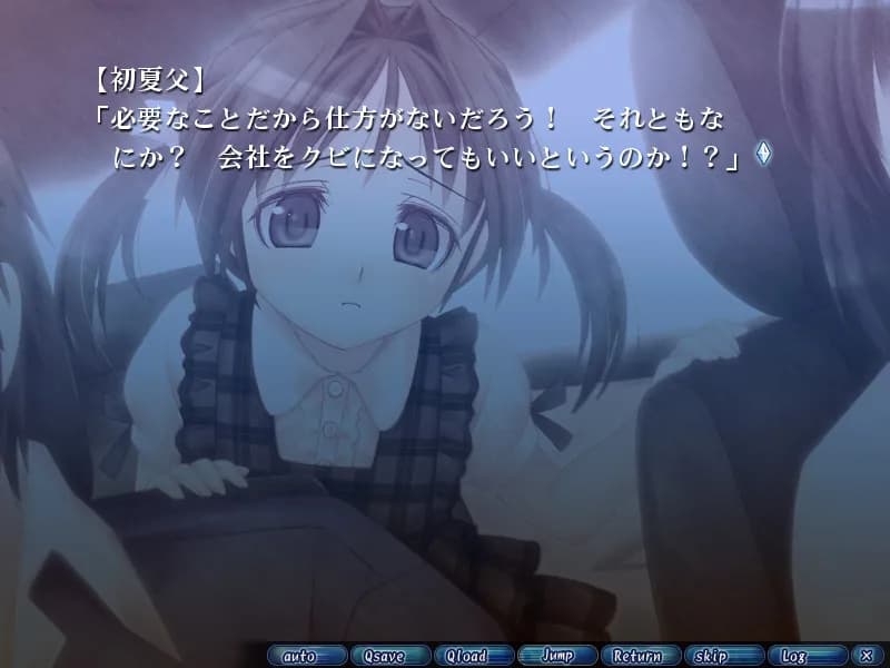 game/2509/image/99a86274-e25c-4b6c-9204-4412cf9b5ffc.webp
