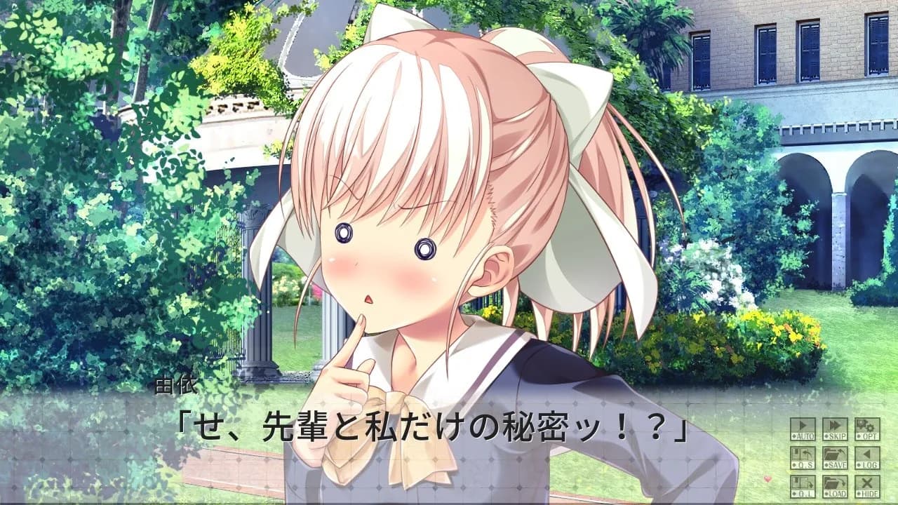 game/251/image/934cda53-7c77-4607-b92d-e2f4fb2ddc50.webp