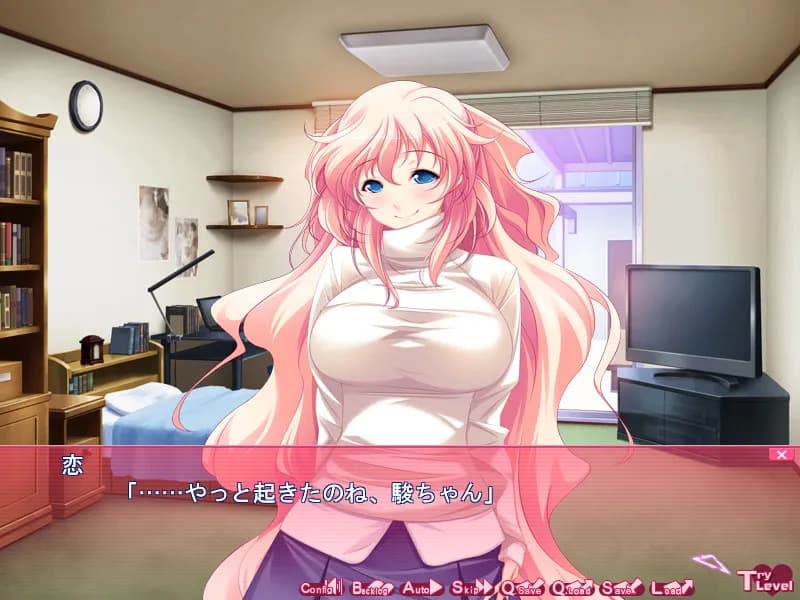 game/2510/image/716f0f31-ee6f-4c30-aacb-c3a03eb3296d.webp