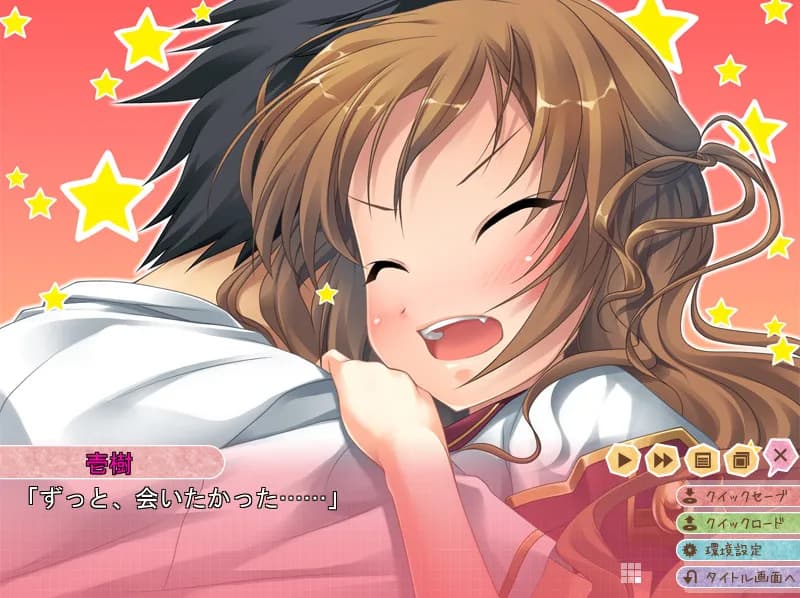 game/2511/image/4eecb4e0-db40-46df-98b6-169ed18bcd97.webp