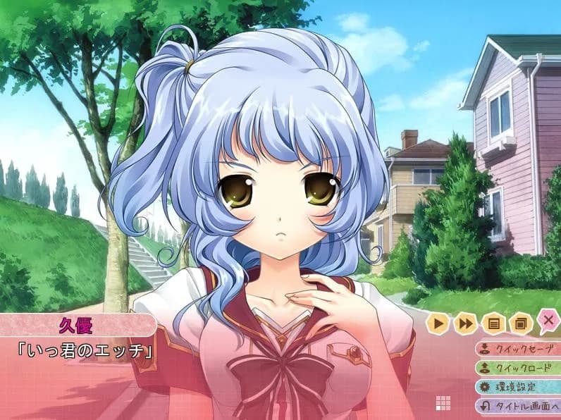 game/2511/image/9f36d5cd-5e6b-4597-95bb-cf5814a45aea.webp