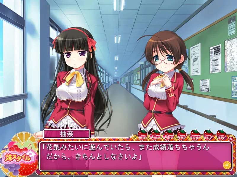 game/2512/image/0faa0da1-a4ad-44ec-970b-236cd83825eb.webp