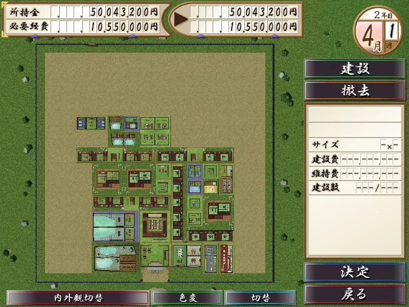 game/2514/image/7773d420-7c7c-4722-be3f-eedee6cd3a91.webp