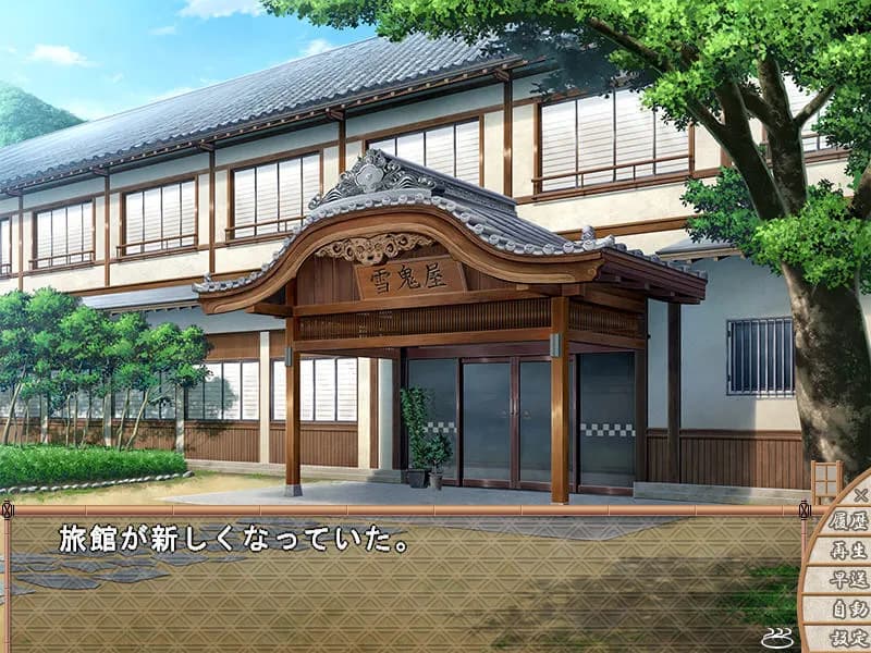 game/2514/image/bf233544-6bc1-4f67-827f-e64b677d4980.webp