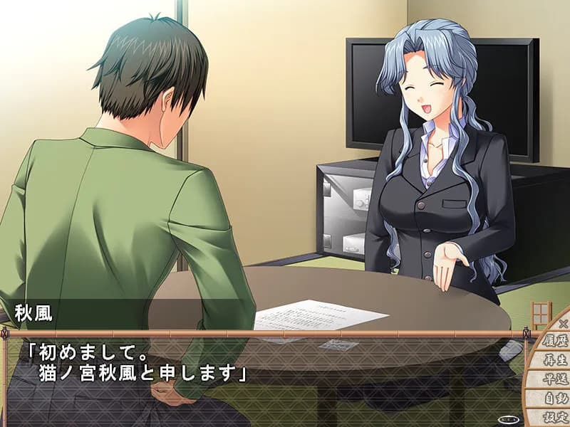 game/2514/image/bfe6c99a-3f58-4911-9ec4-0cfc58133224.webp