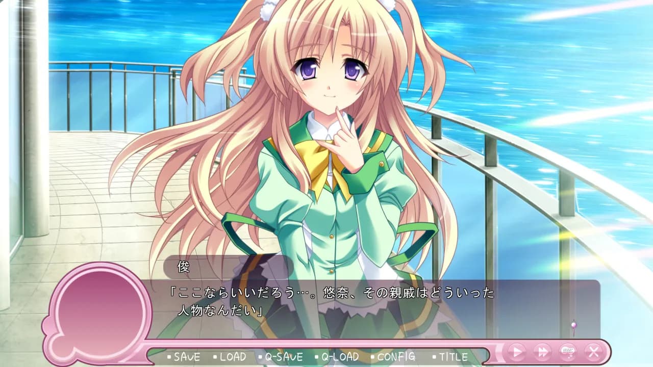 game/2516/image/07bb8a8a-fc87-4bd0-9a15-5b22dfd0240b.webp
