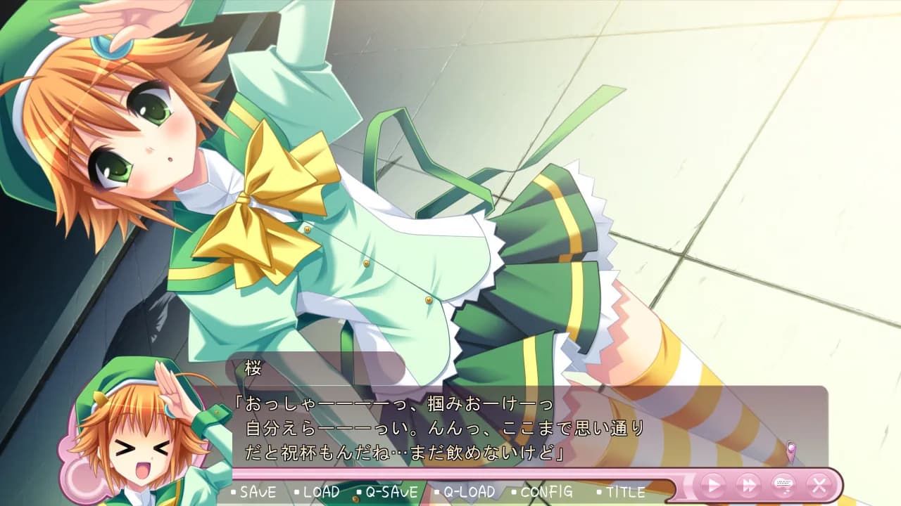 game/2516/image/ba6039cc-74ab-45d0-834c-9254355fad8e.webp