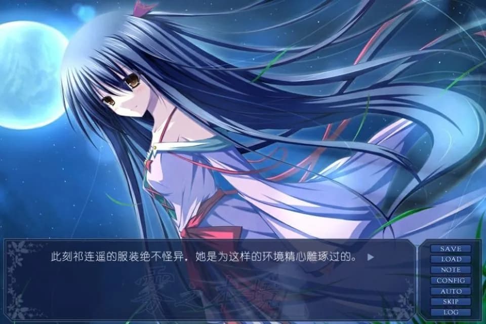 game/2518/image/b2509a8f-f76a-4d7a-9051-92a294b43c1a.webp