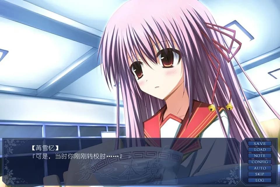 game/2518/image/ffd34013-2917-4058-b7a9-83eb3798de36.webp