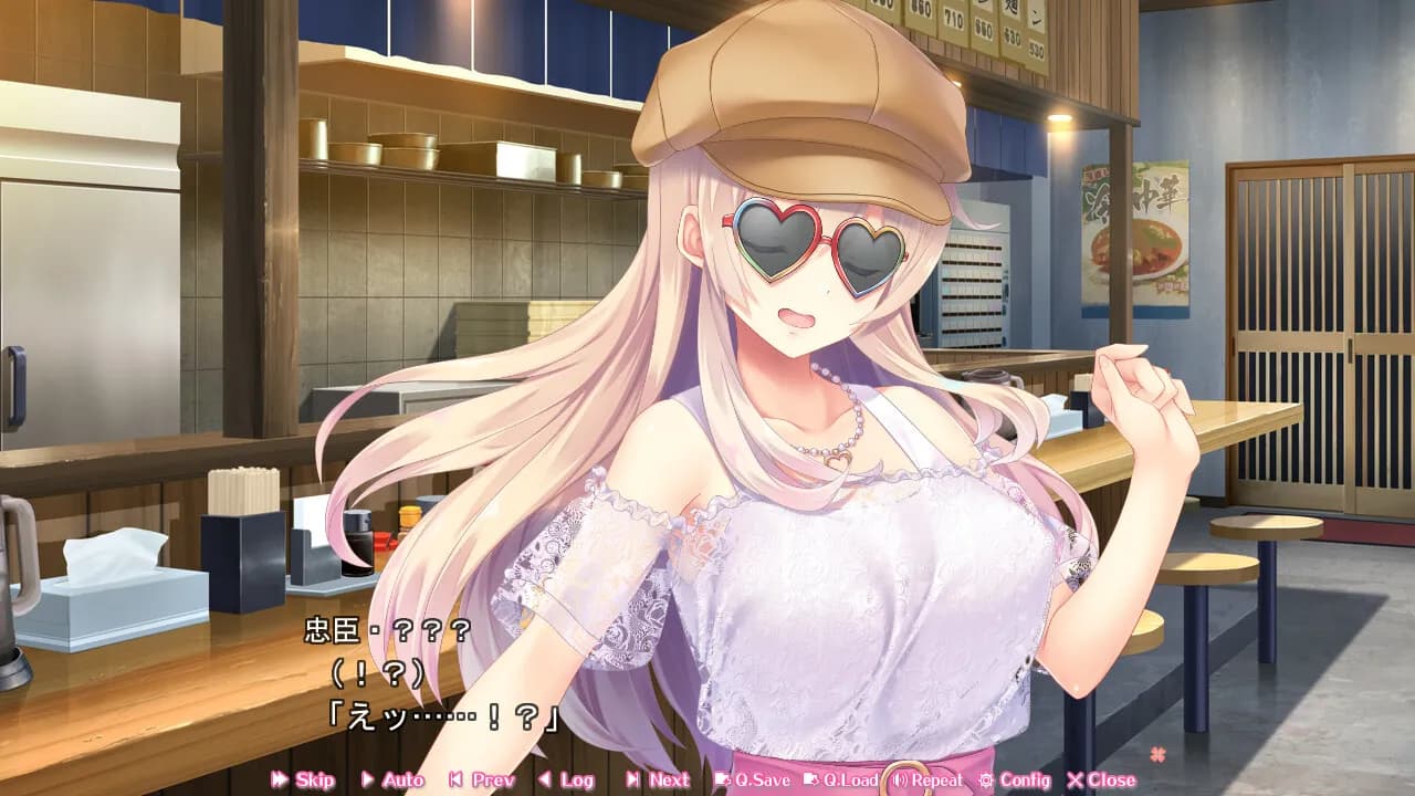 game/252/image/7f9ac10c-0382-4a3e-98f4-b39a663547ca.webp