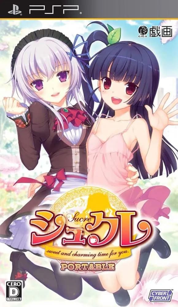 シュクレ～sweet and charming time for you～