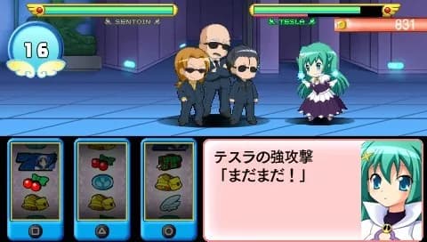 game/2521/image/7080a2c6-e9e0-441d-aae7-70a3bad03176.webp