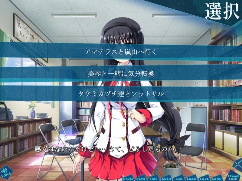 game/2522/image/6b0820f0-a0c2-46a0-9c9c-4145b6e36913.webp
